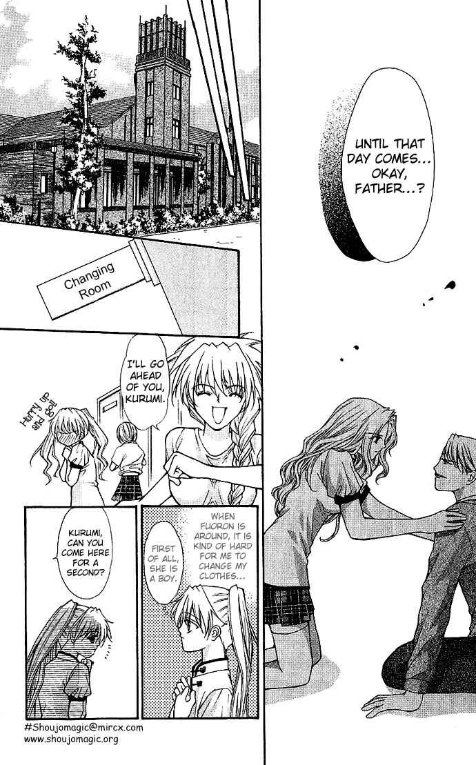 Page 25 Chapter 14 Despotic Lover
