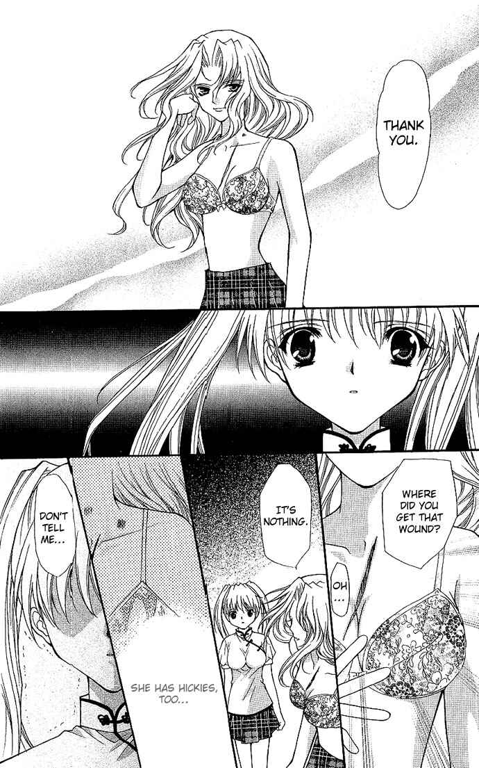 Page 27 Chapter 14 Despotic Lover
