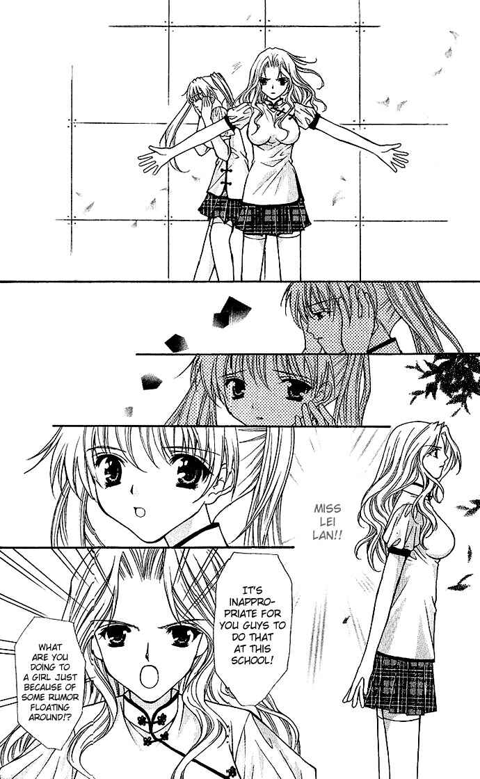 Page 9 Chapter 14 Despotic Lover