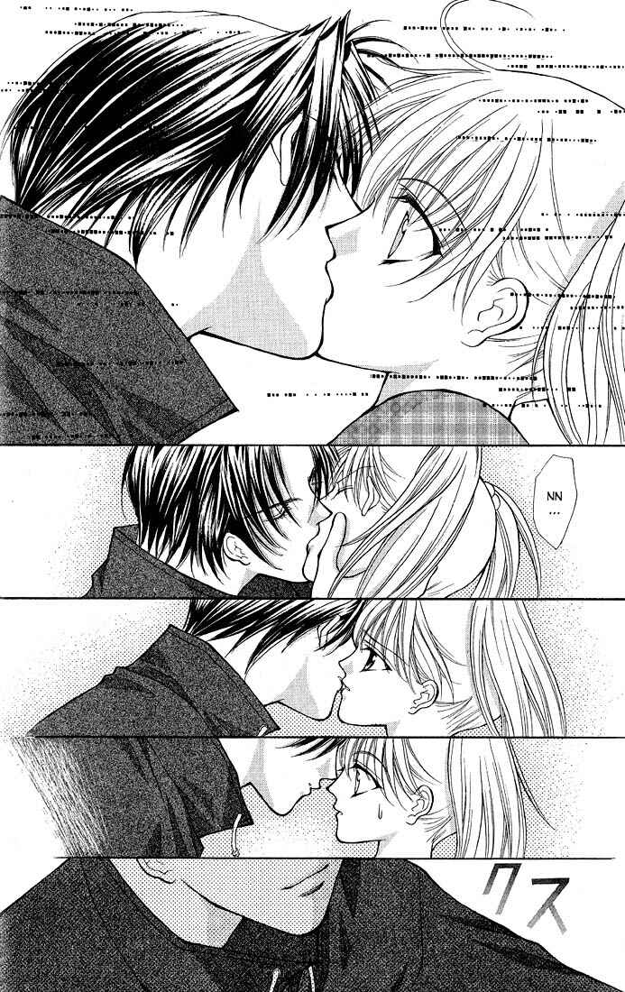 Page 11 Chapter 1 Despotic Lover