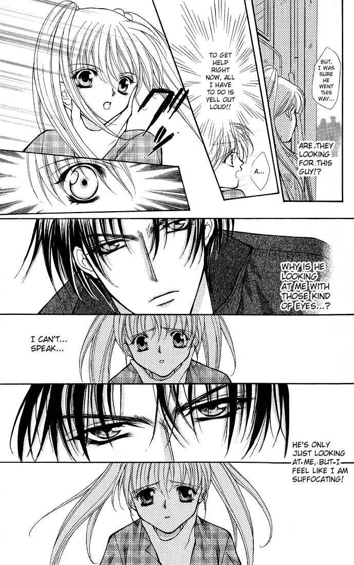 Page 14 Chapter 1 Despotic Lover