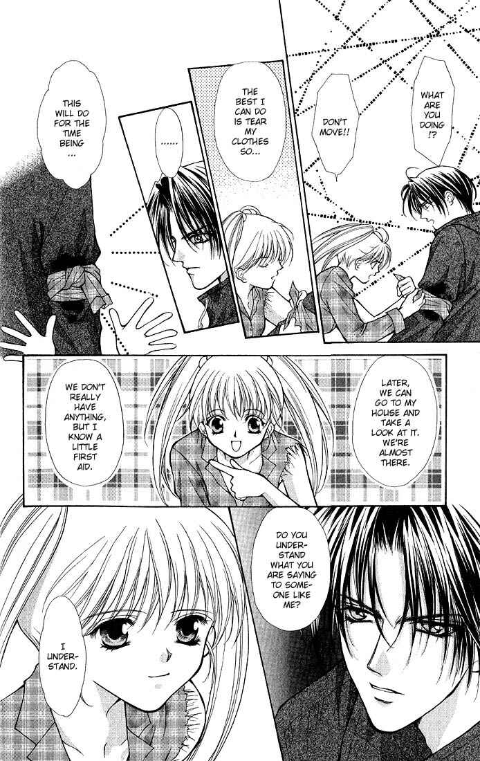 Page 19 Chapter 1 Despotic Lover