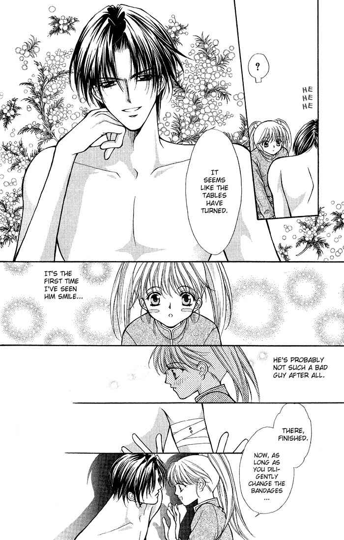 Page 27 Chapter 1 Despotic Lover