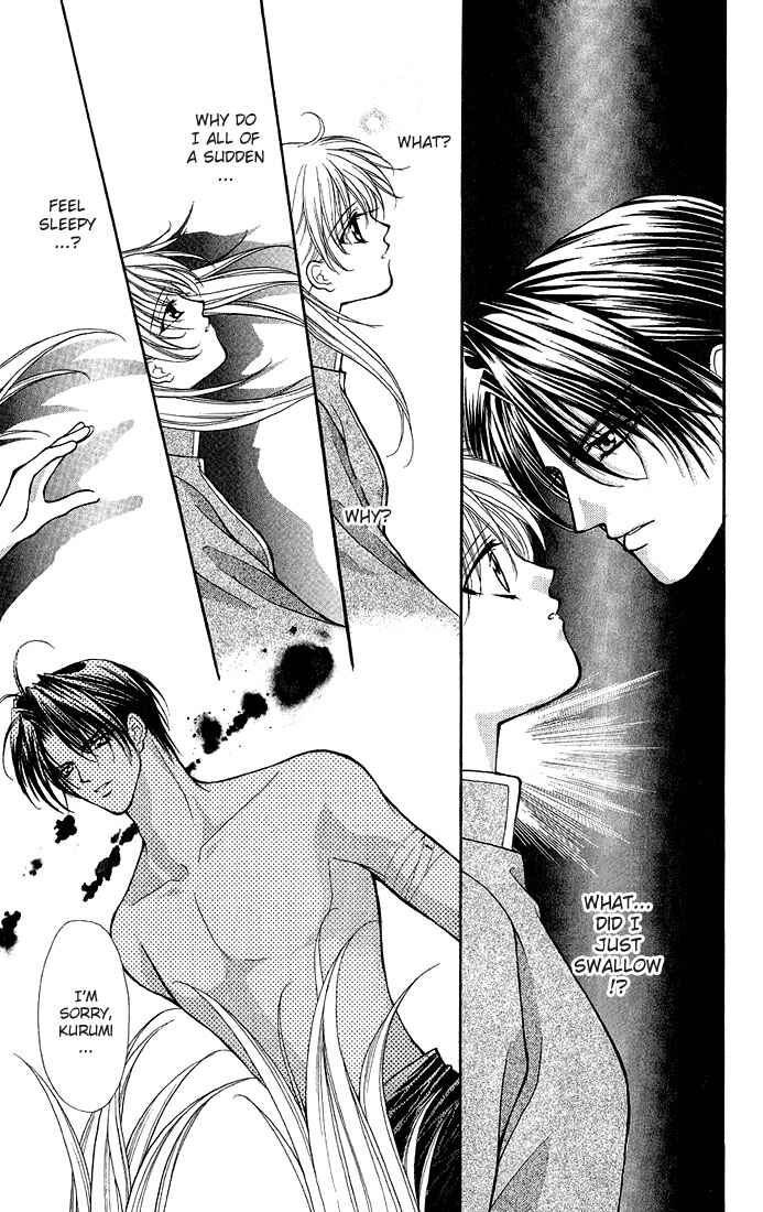 Page 32 Chapter 1 Despotic Lover