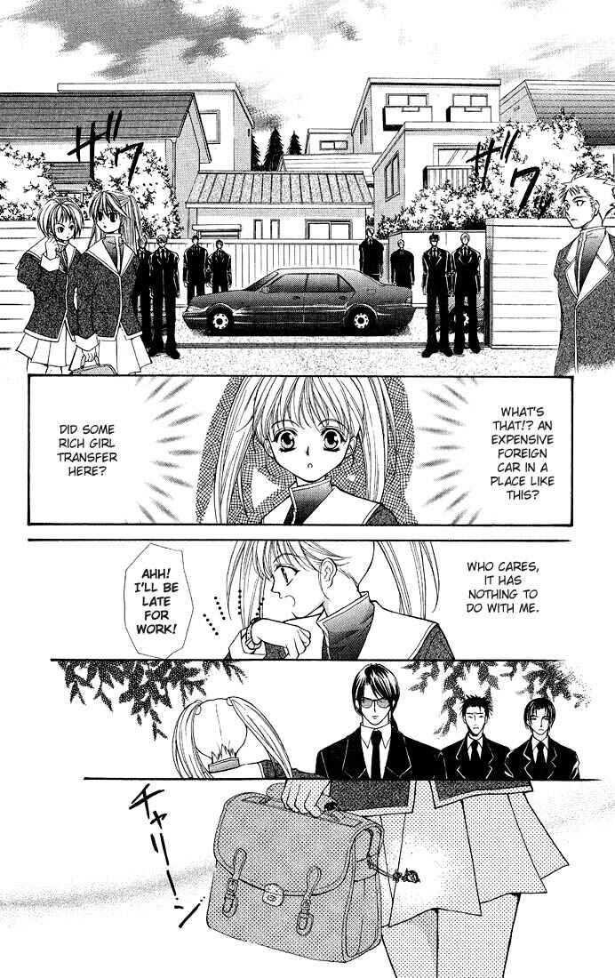 Page 39 Chapter 1 Despotic Lover