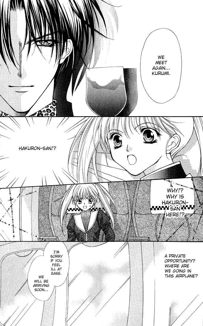 Page 46 Chapter 1 Despotic Lover