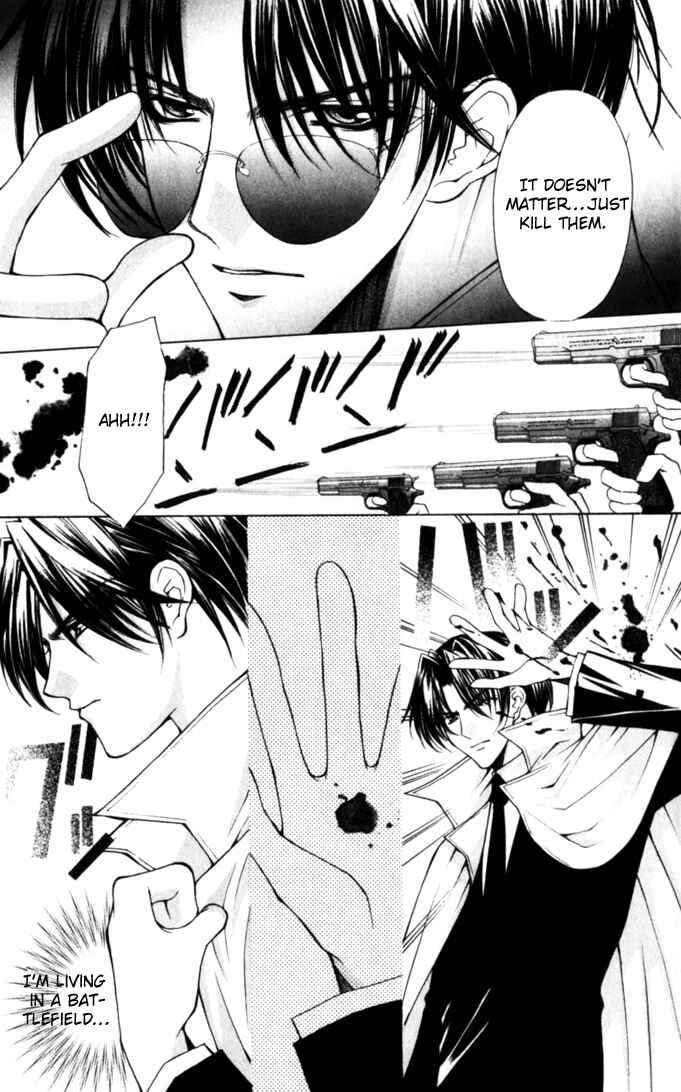 Page 12 Chapter 45 Despotic Lover