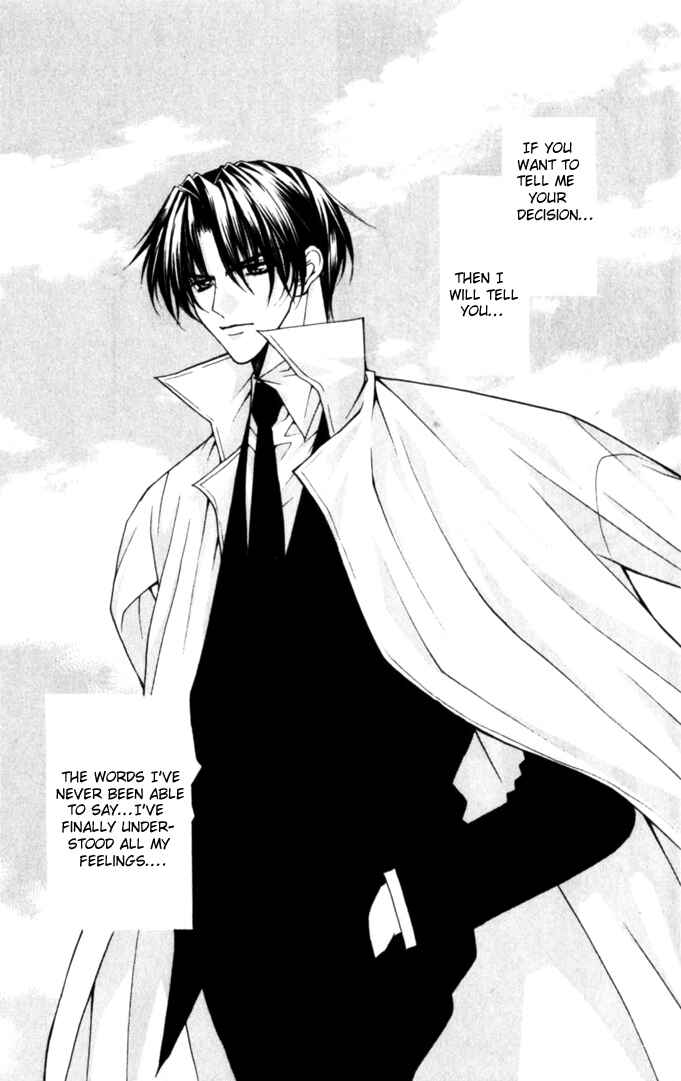 Page 14 Chapter 45 Despotic Lover