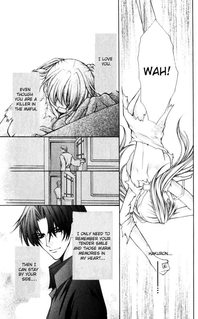 Page 20 Chapter 45 Despotic Lover