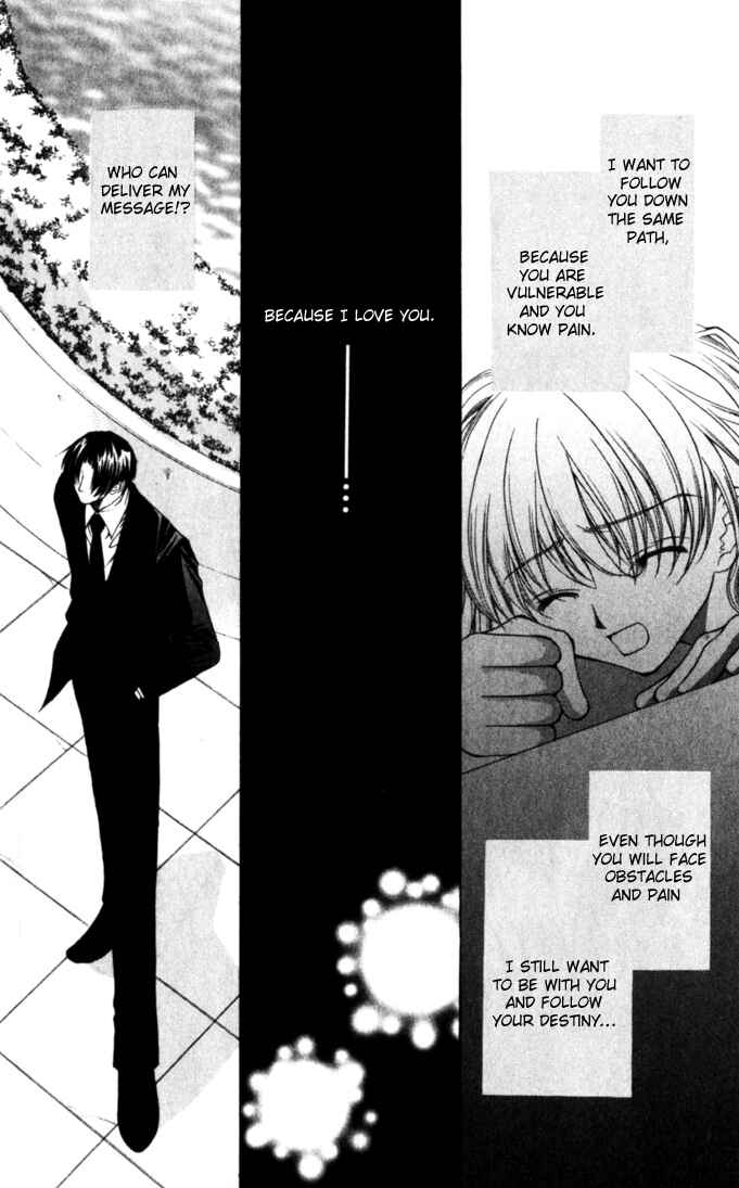 Page 21 Chapter 45 Despotic Lover