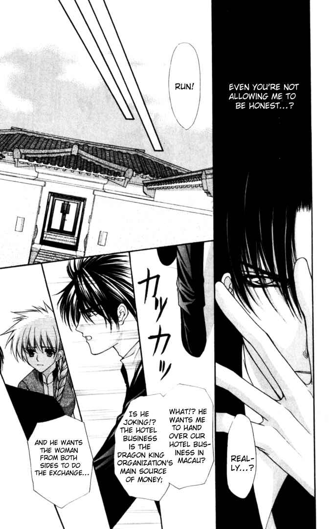 Page 26 Chapter 45 Despotic Lover