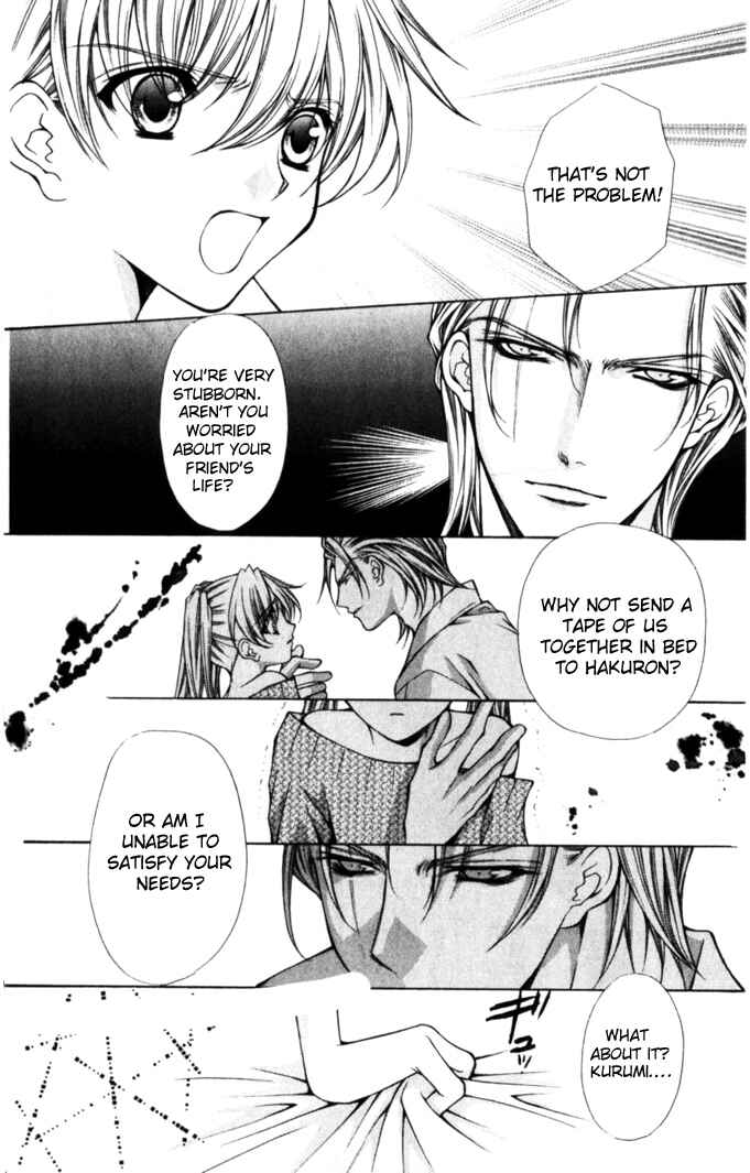 Page 9 Chapter 45 Despotic Lover