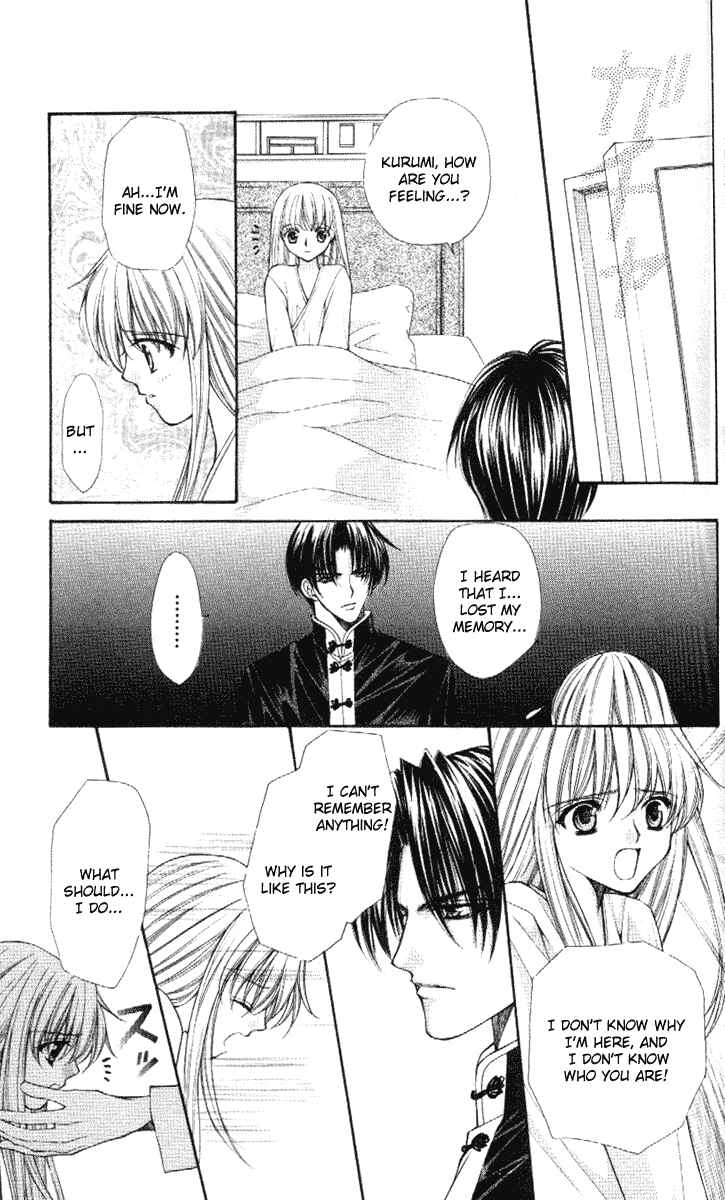 Page 11 Chapter 36 Despotic Lover