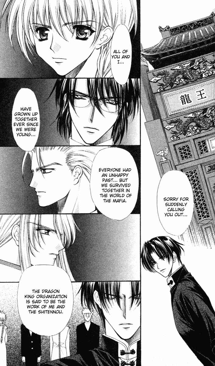 Page 21 Chapter 36 Despotic Lover