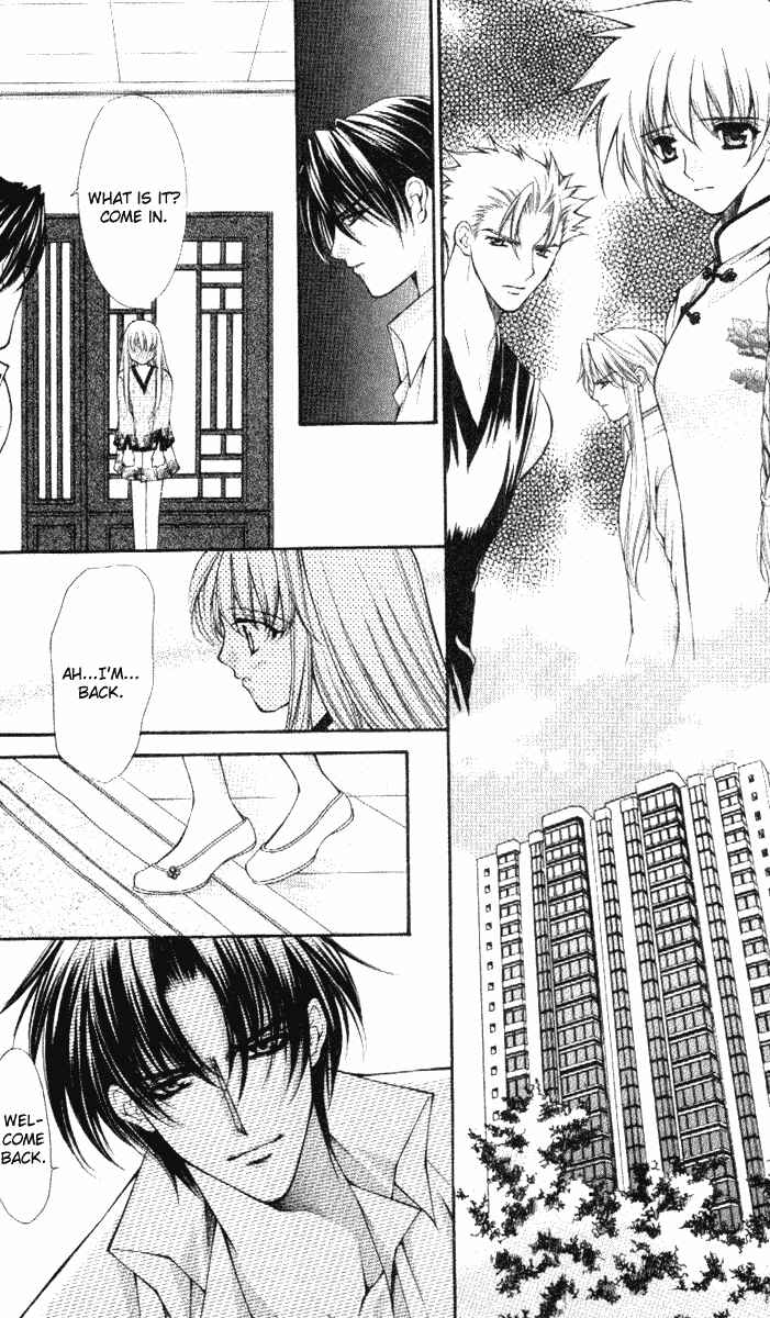 Page 28 Chapter 36 Despotic Lover