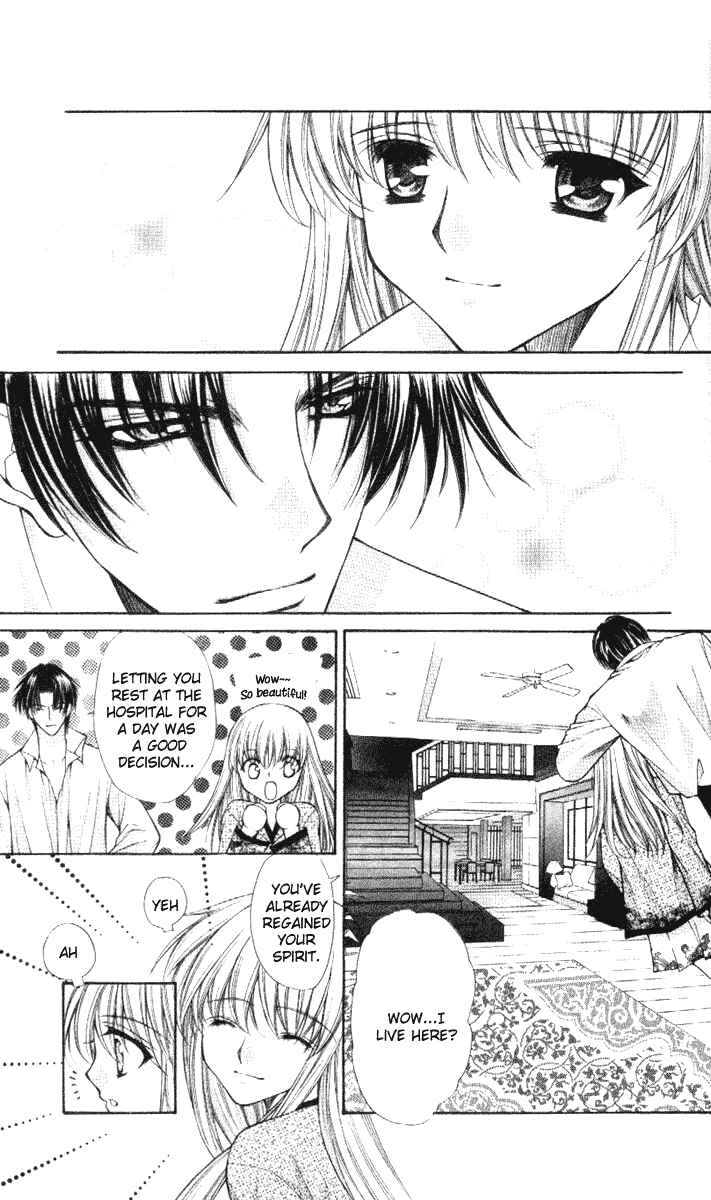 Page 29 Chapter 36 Despotic Lover