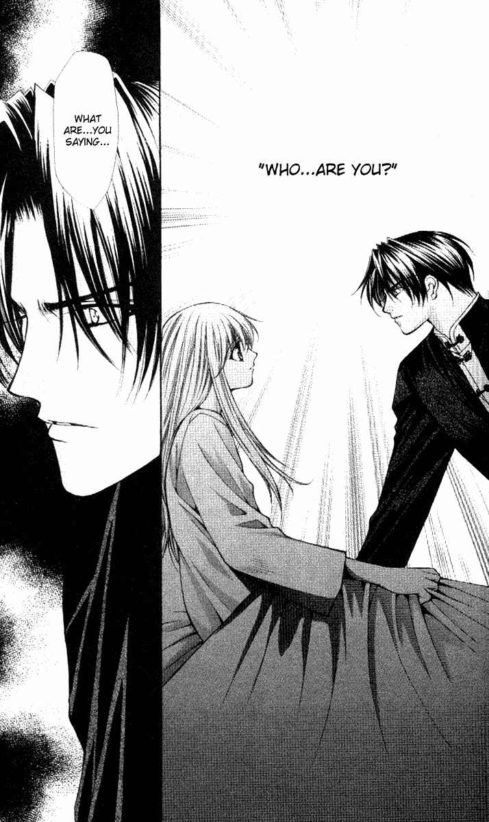 Page 3 Chapter 36 Despotic Lover