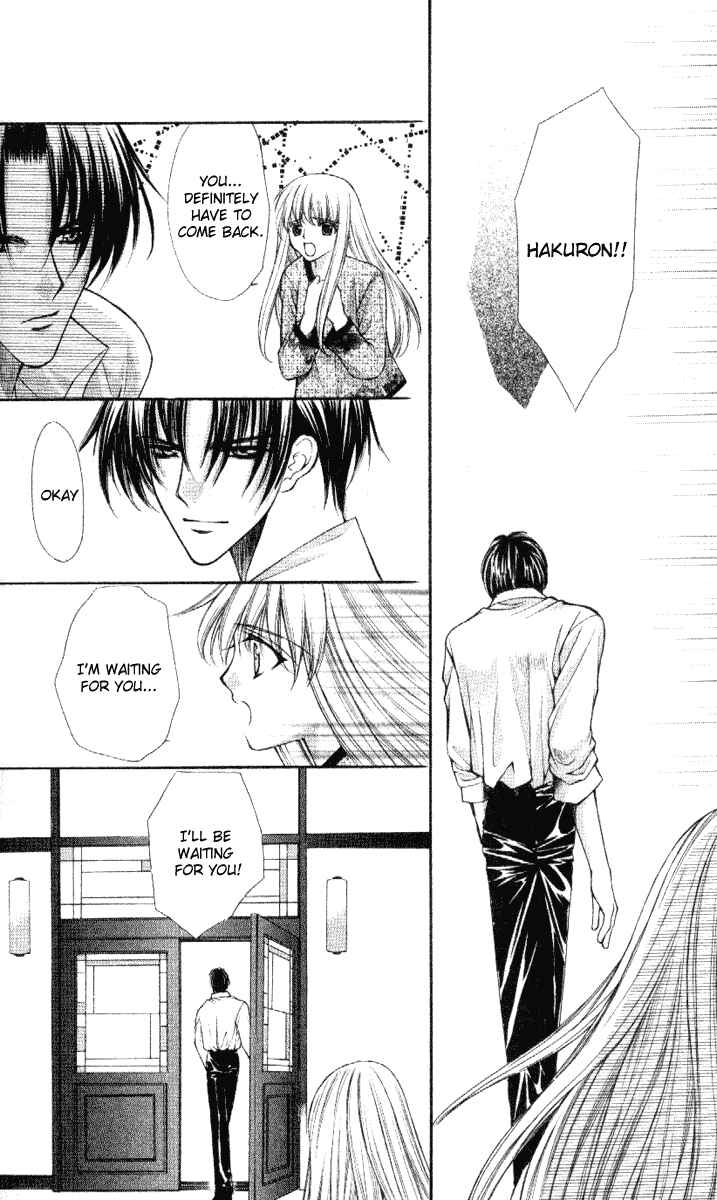 Page 32 Chapter 36 Despotic Lover