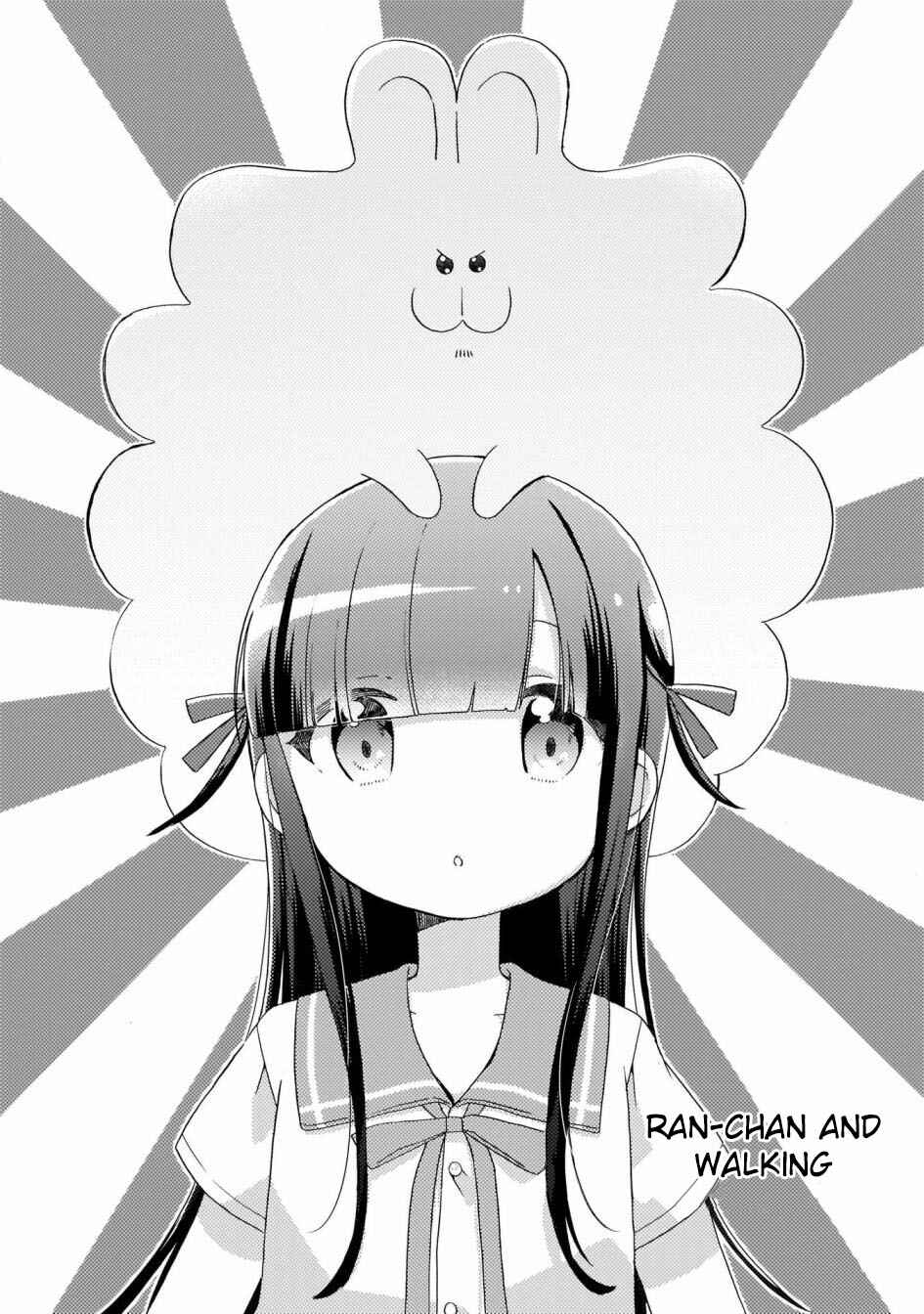 Page 1 Chapter 8 The Isekai Life of Former Demon King Ran-chan