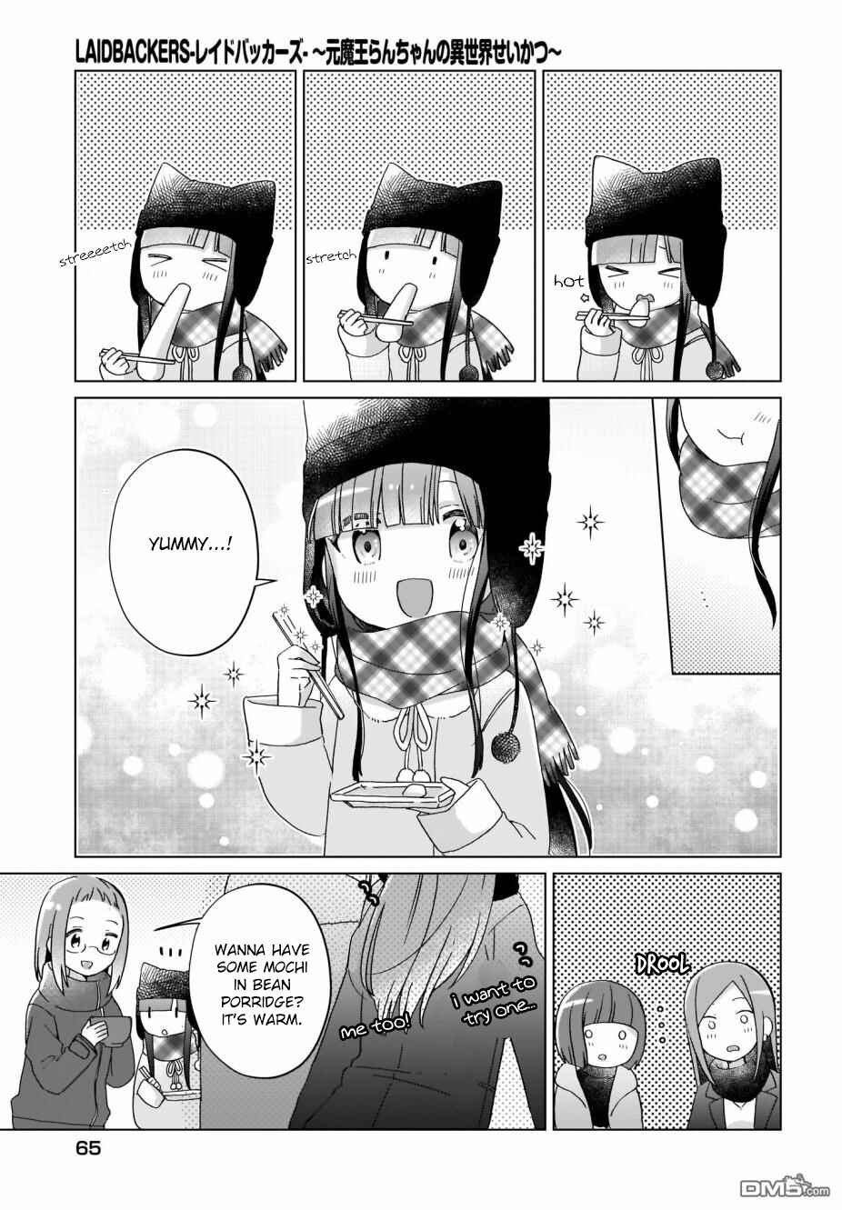 Page 13 Chapter 11 The Isekai Life of Former Demon King Ran-chan