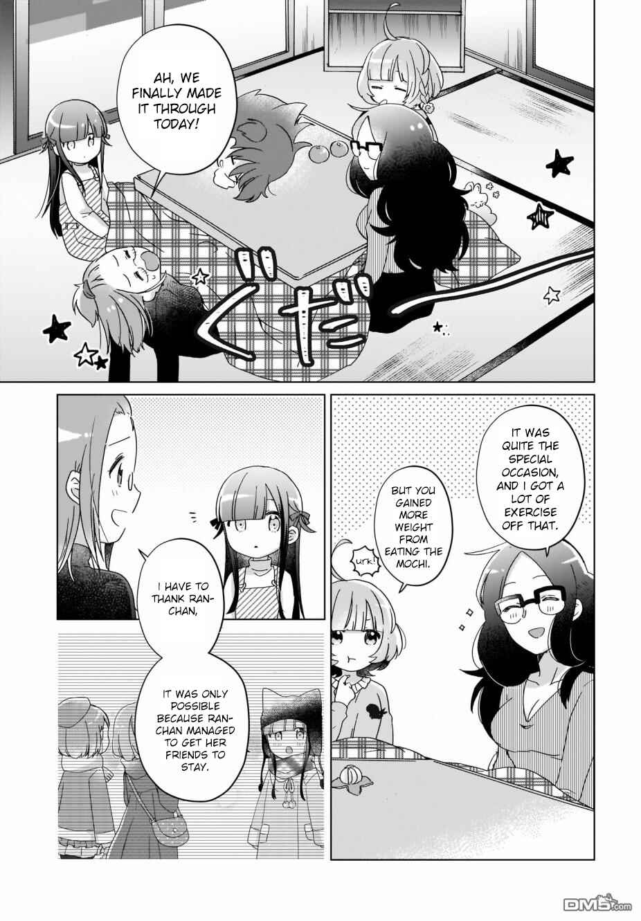 Page 15 Chapter 11 The Isekai Life of Former Demon King Ran-chan