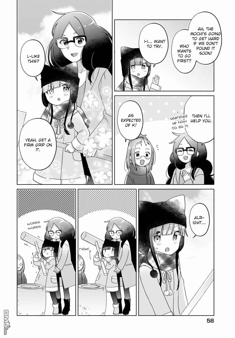 Page 6 Chapter 11 The Isekai Life of Former Demon King Ran-chan