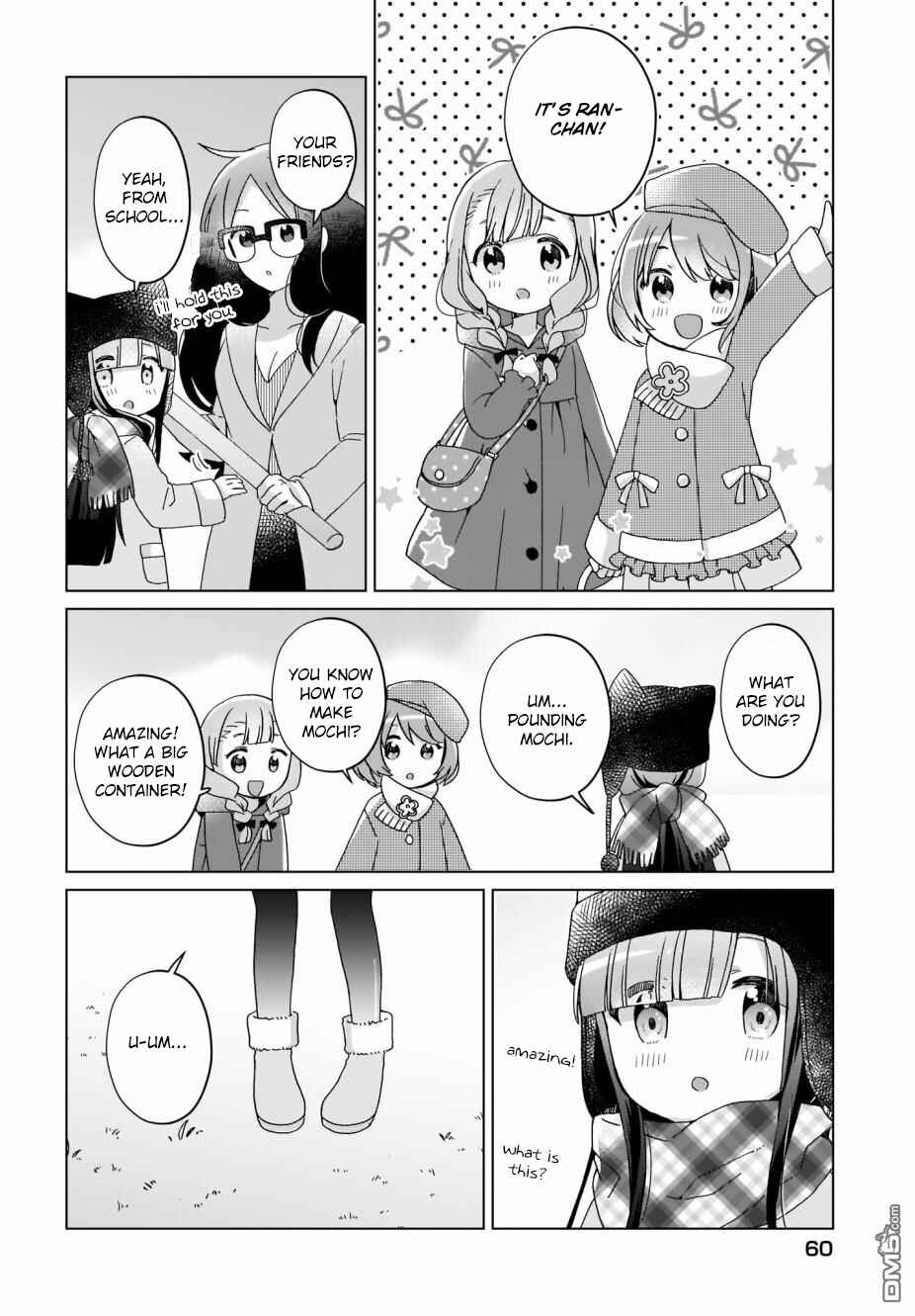 Page 8 Chapter 11 The Isekai Life of Former Demon King Ran-chan