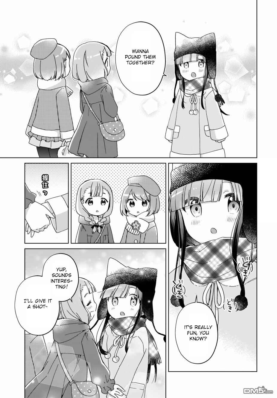 Page 9 Chapter 11 The Isekai Life of Former Demon King Ran-chan