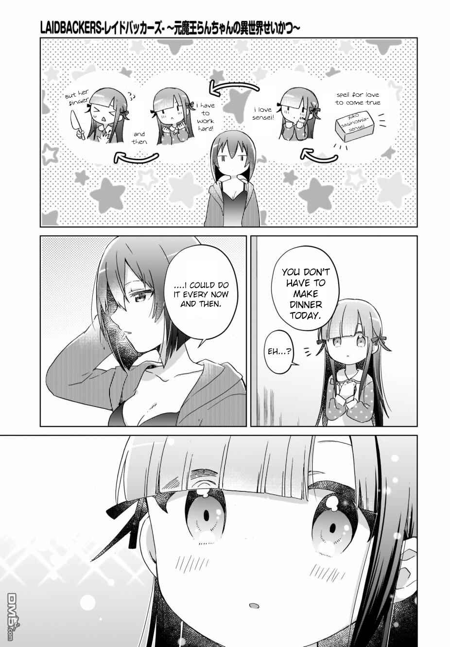 Page 10 Chapter 12 The Isekai Life of Former Demon King Ran-chan