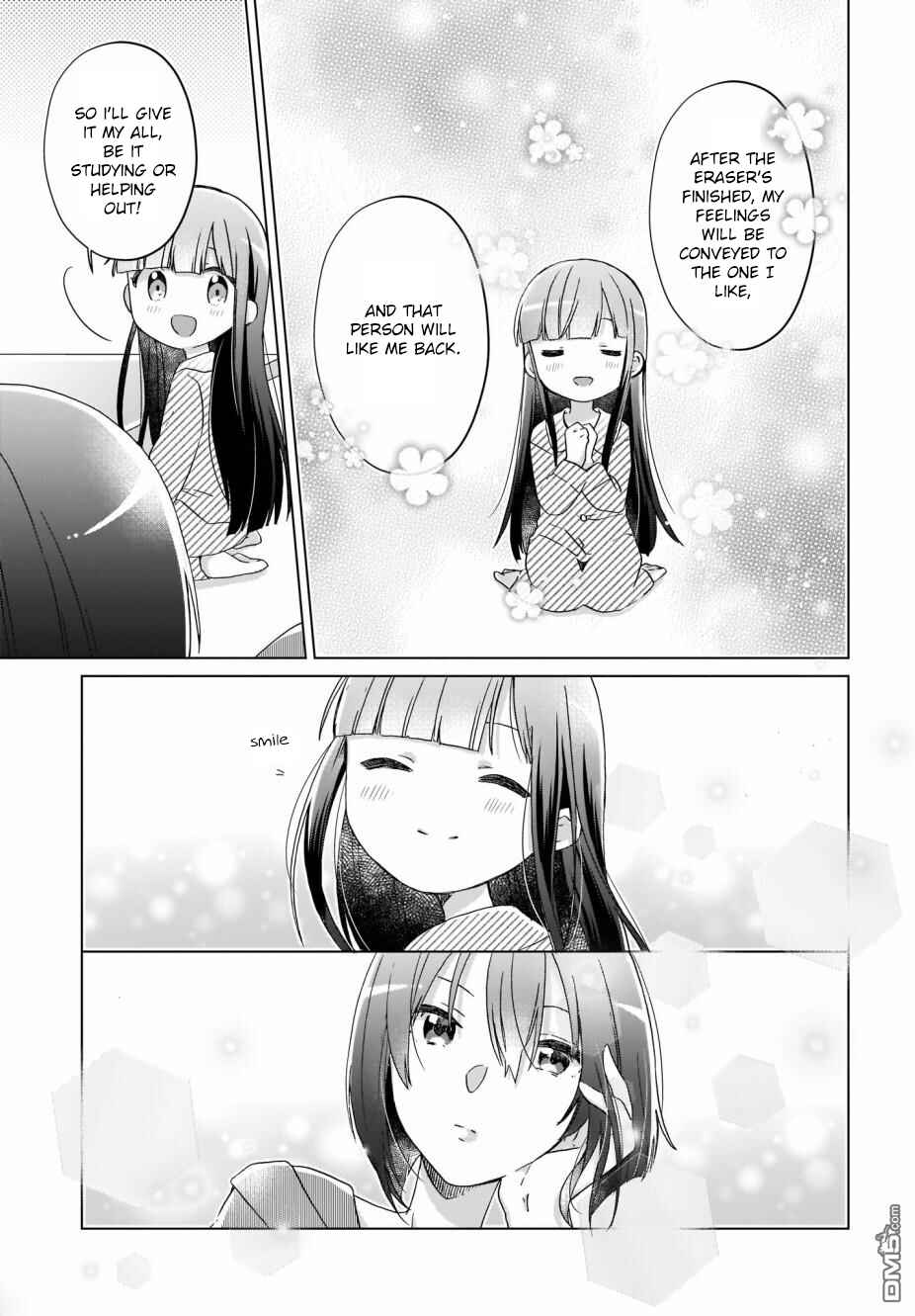 Page 12 Chapter 12 The Isekai Life of Former Demon King Ran-chan