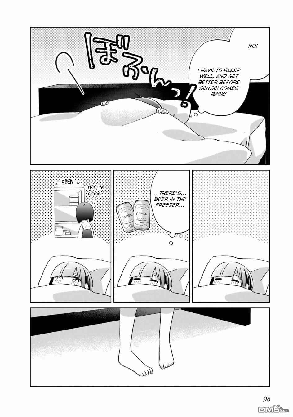 Page 8 Chapter 6 The Isekai Life of Former Demon King Ran-chan