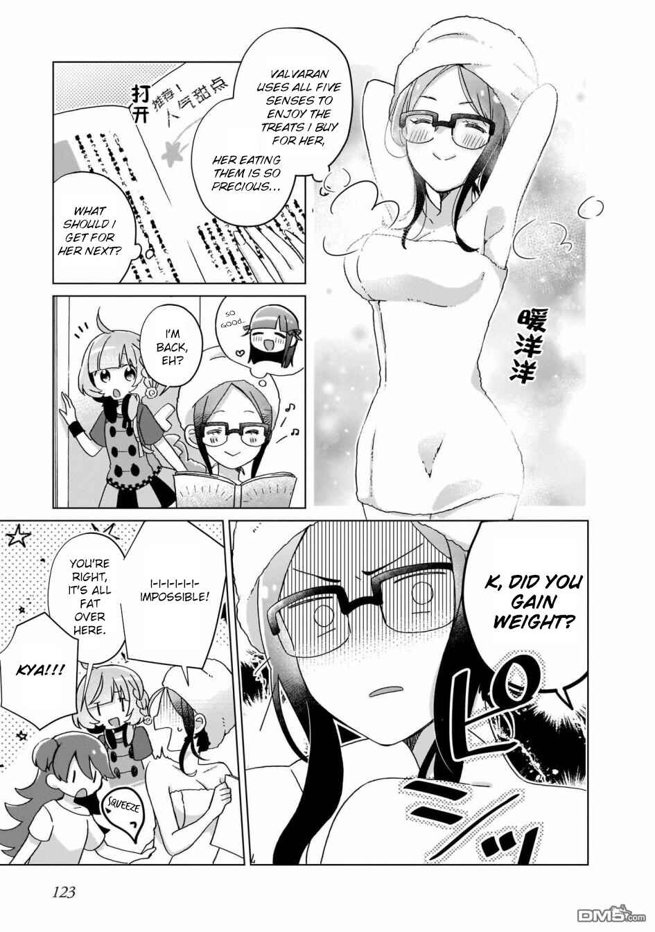 Page 15 Chapter 7 The Isekai Life of Former Demon King Ran-chan