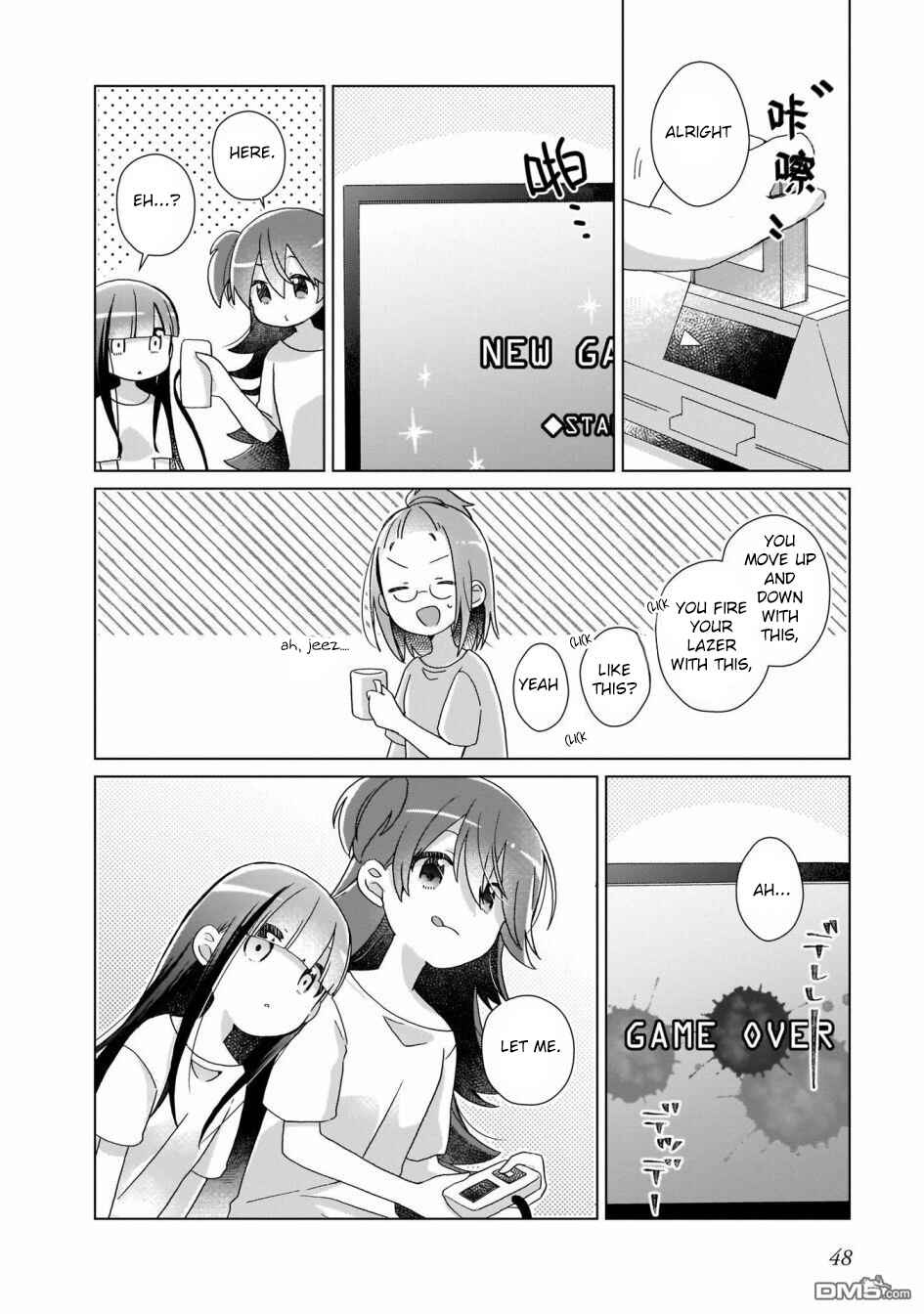 Page 10 Chapter 3 The Isekai Life of Former Demon King Ran-chan