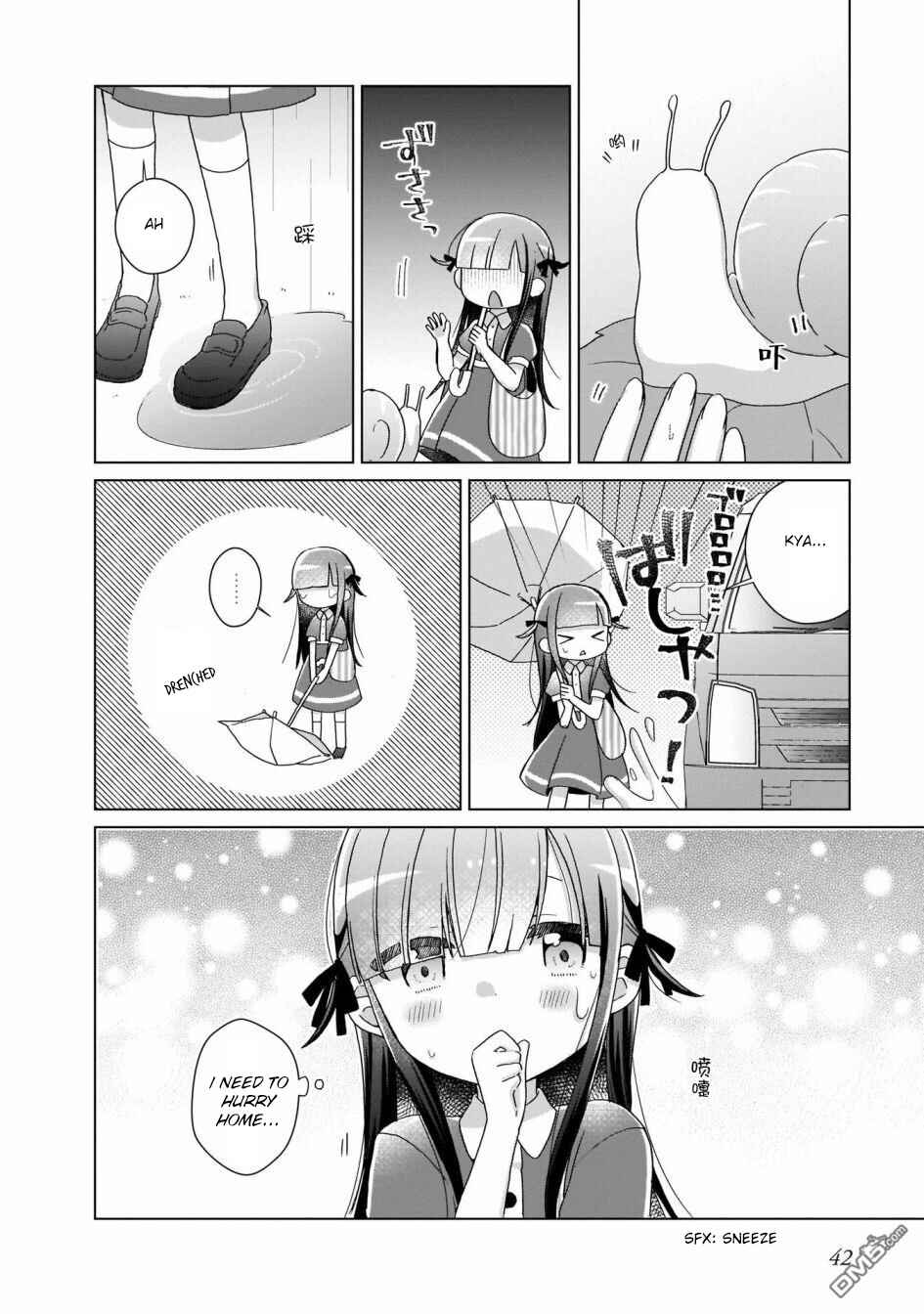 Page 4 Chapter 3 The Isekai Life of Former Demon King Ran-chan