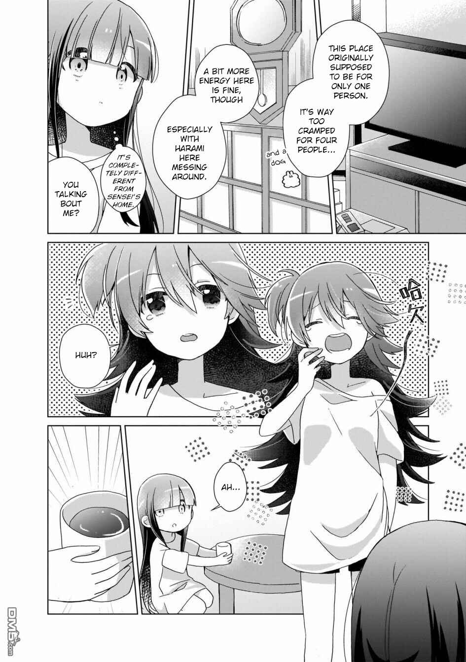 Page 8 Chapter 3 The Isekai Life of Former Demon King Ran-chan