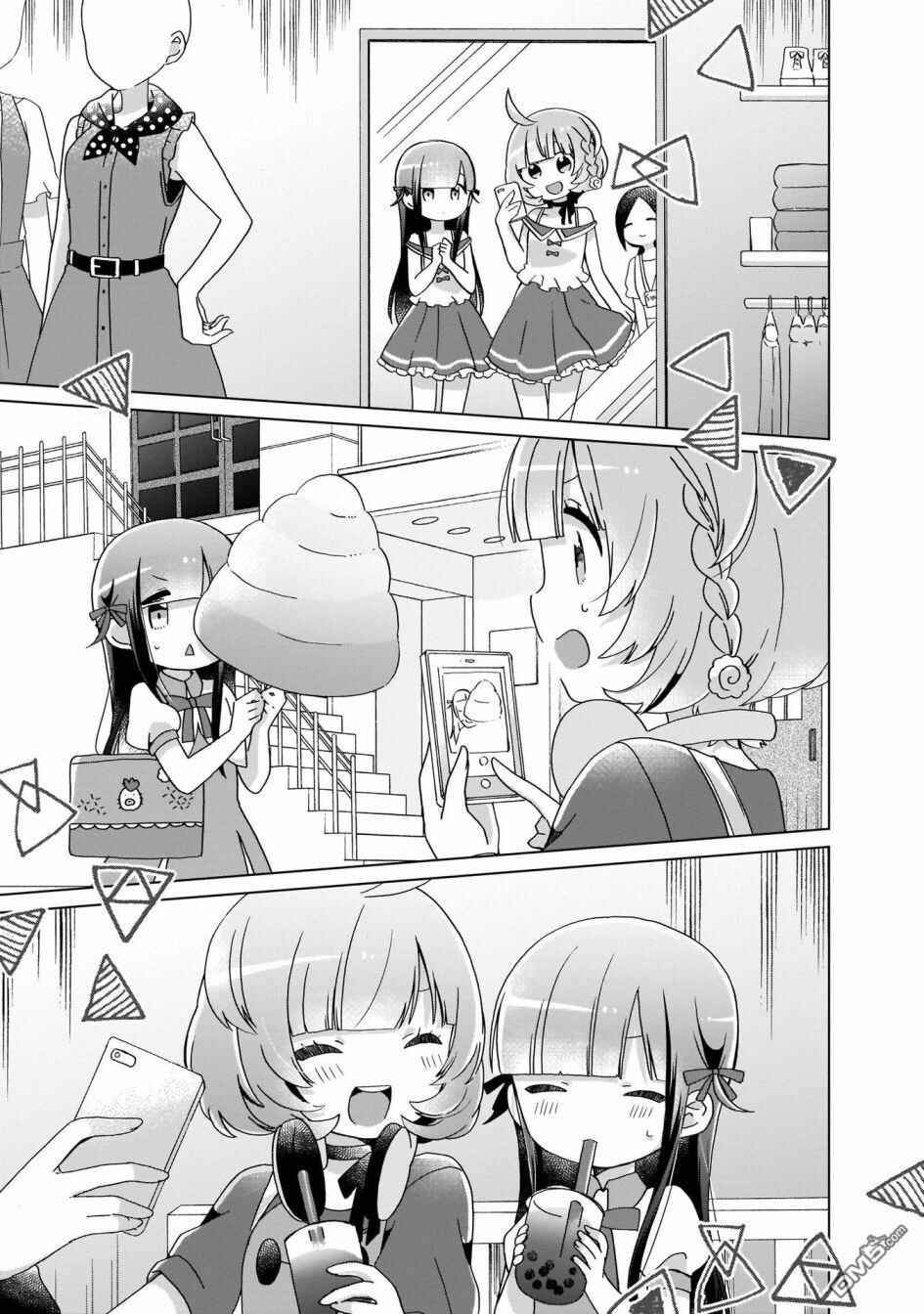 Page 11 Chapter 5 The Isekai Life of Former Demon King Ran-chan