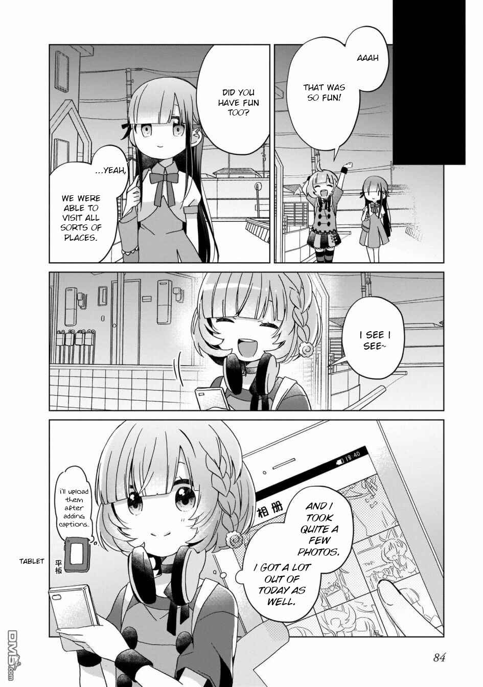 Page 12 Chapter 5 The Isekai Life of Former Demon King Ran-chan