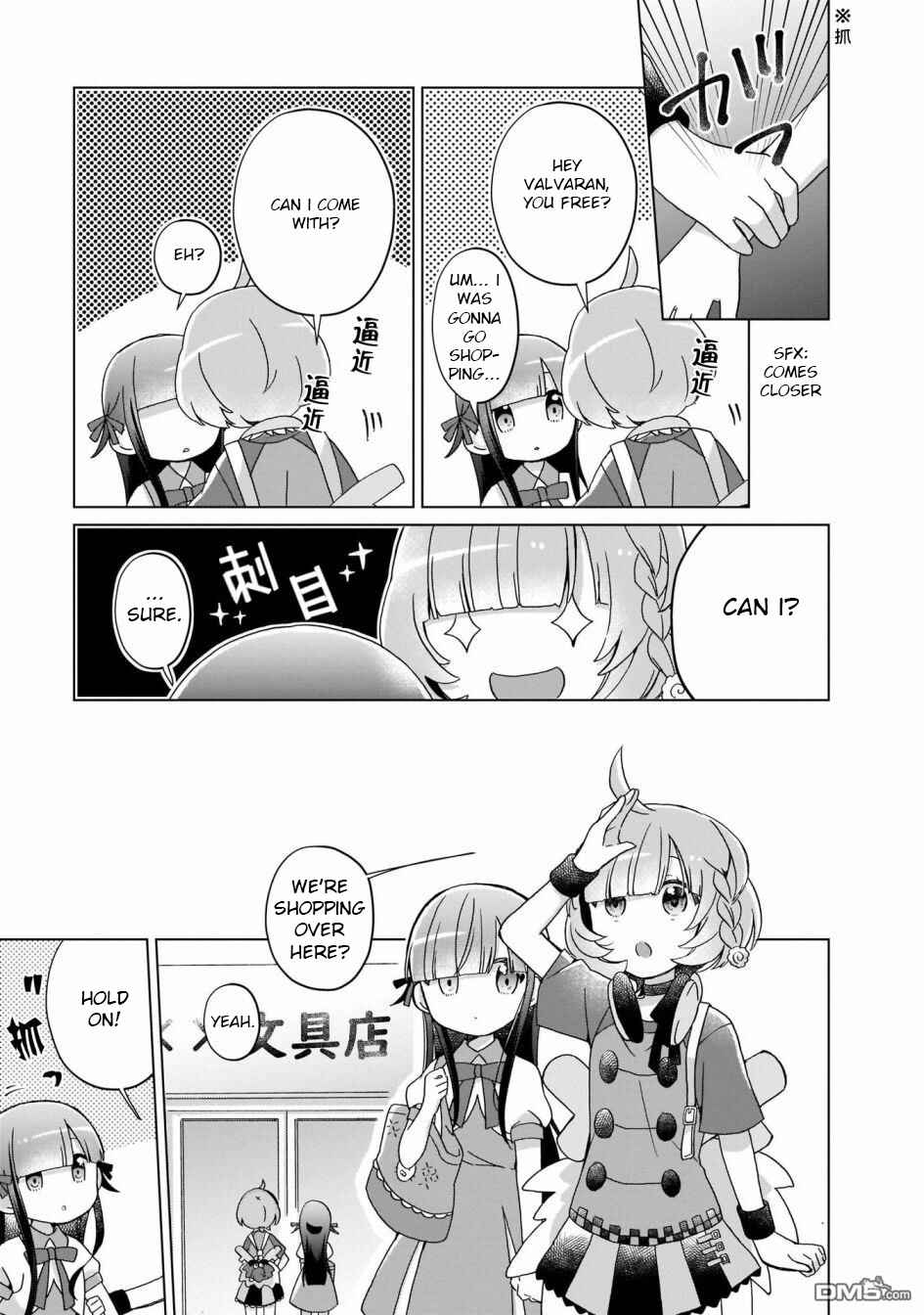 Page 5 Chapter 5 The Isekai Life of Former Demon King Ran-chan