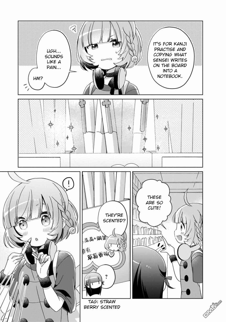 Page 7 Chapter 5 The Isekai Life of Former Demon King Ran-chan
