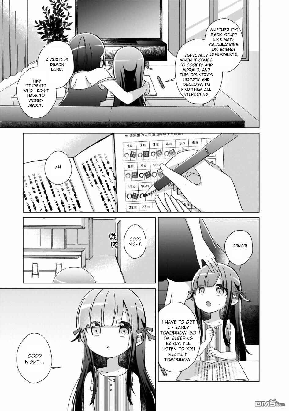 Page 9 Chapter 2 The Isekai Life of Former Demon King Ran-chan