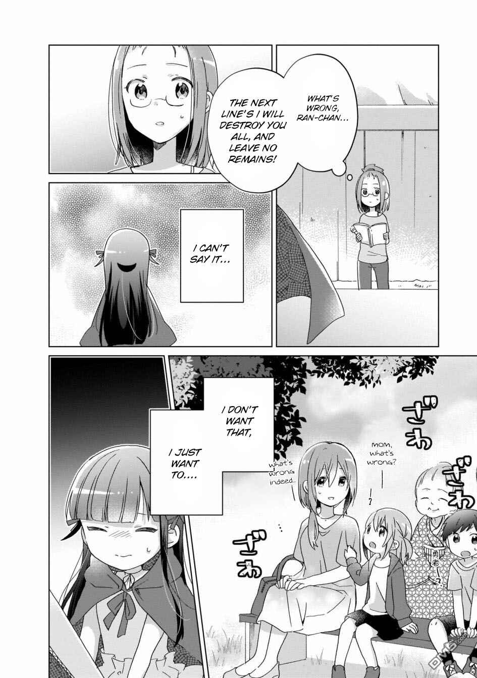 Page 10 Chapter 9 The Isekai Life of Former Demon King Ran-chan
