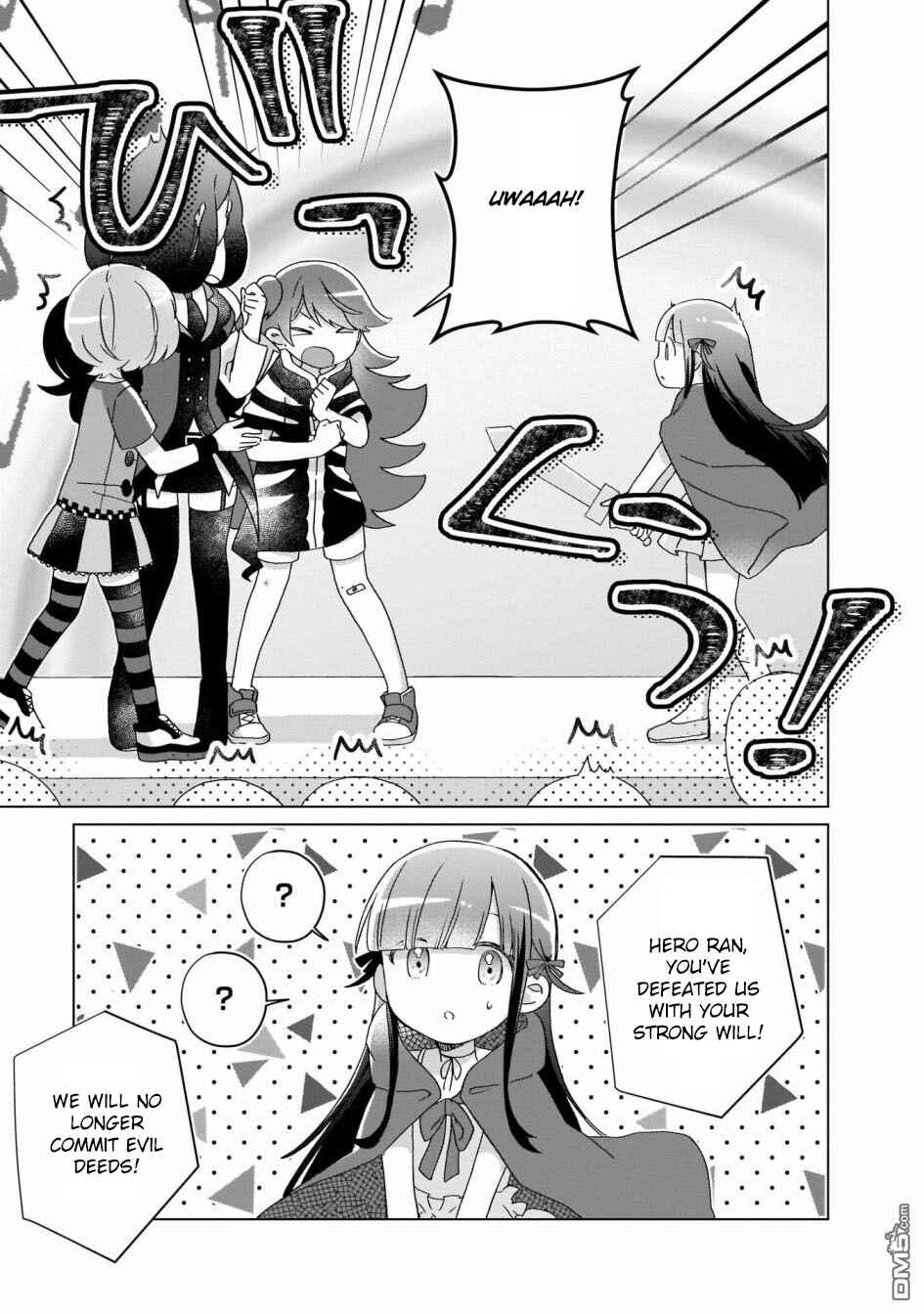 Page 11 Chapter 9 The Isekai Life of Former Demon King Ran-chan