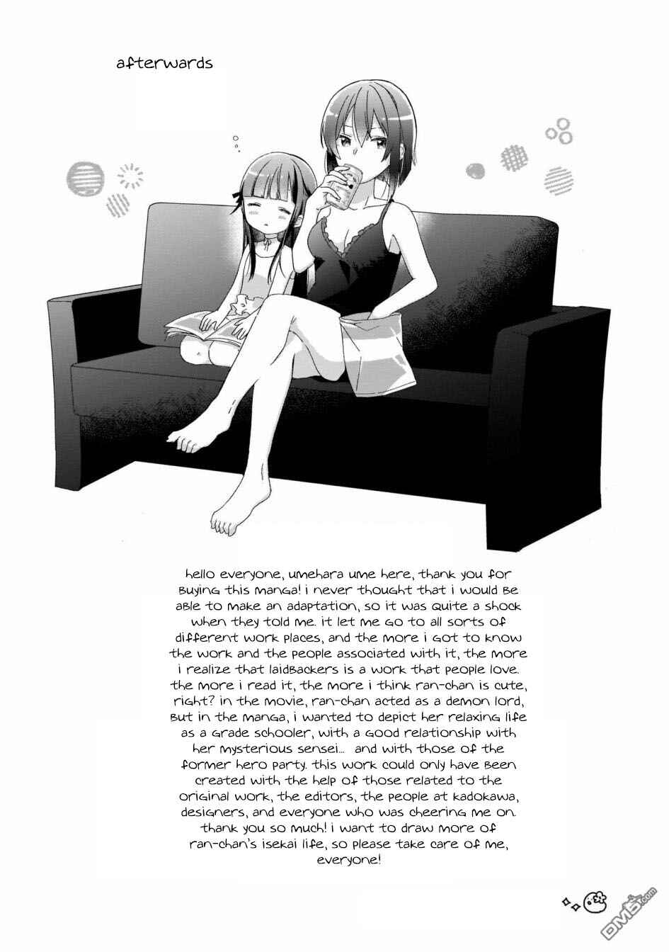 Page 17 Chapter 9 The Isekai Life of Former Demon King Ran-chan