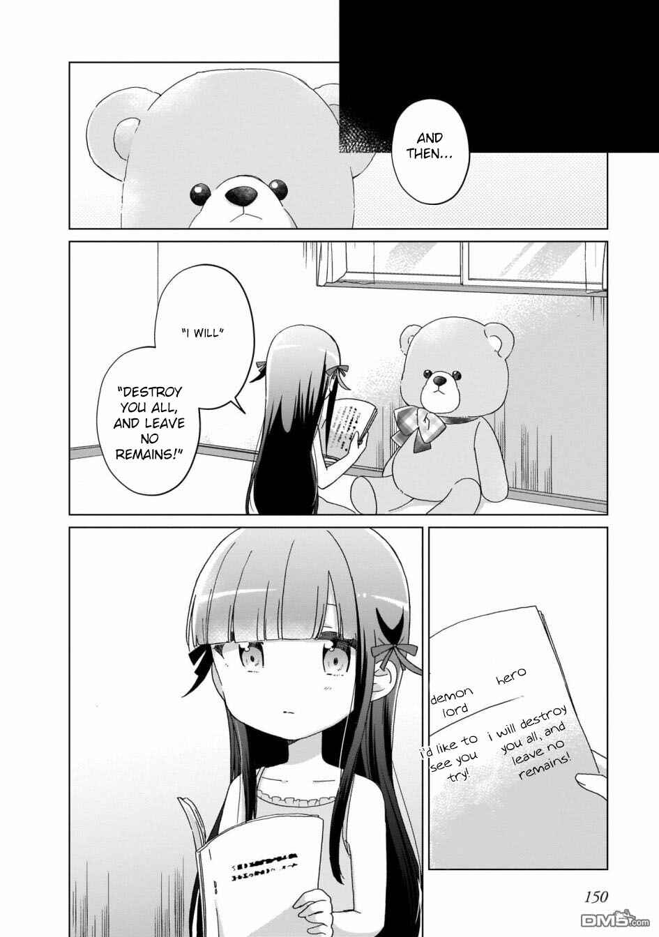 Page 6 Chapter 9 The Isekai Life of Former Demon King Ran-chan