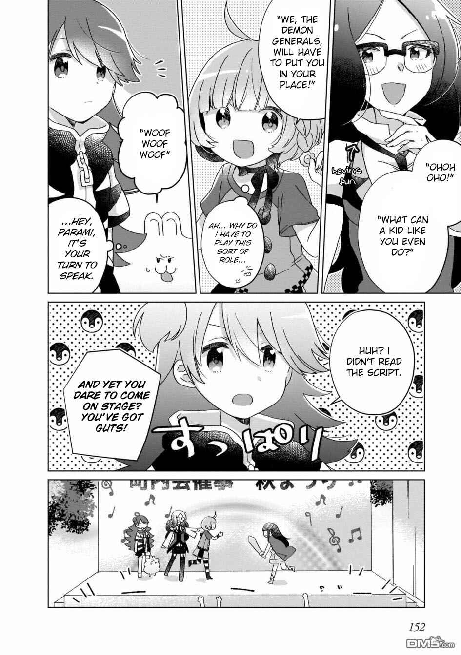 Page 8 Chapter 9 The Isekai Life of Former Demon King Ran-chan