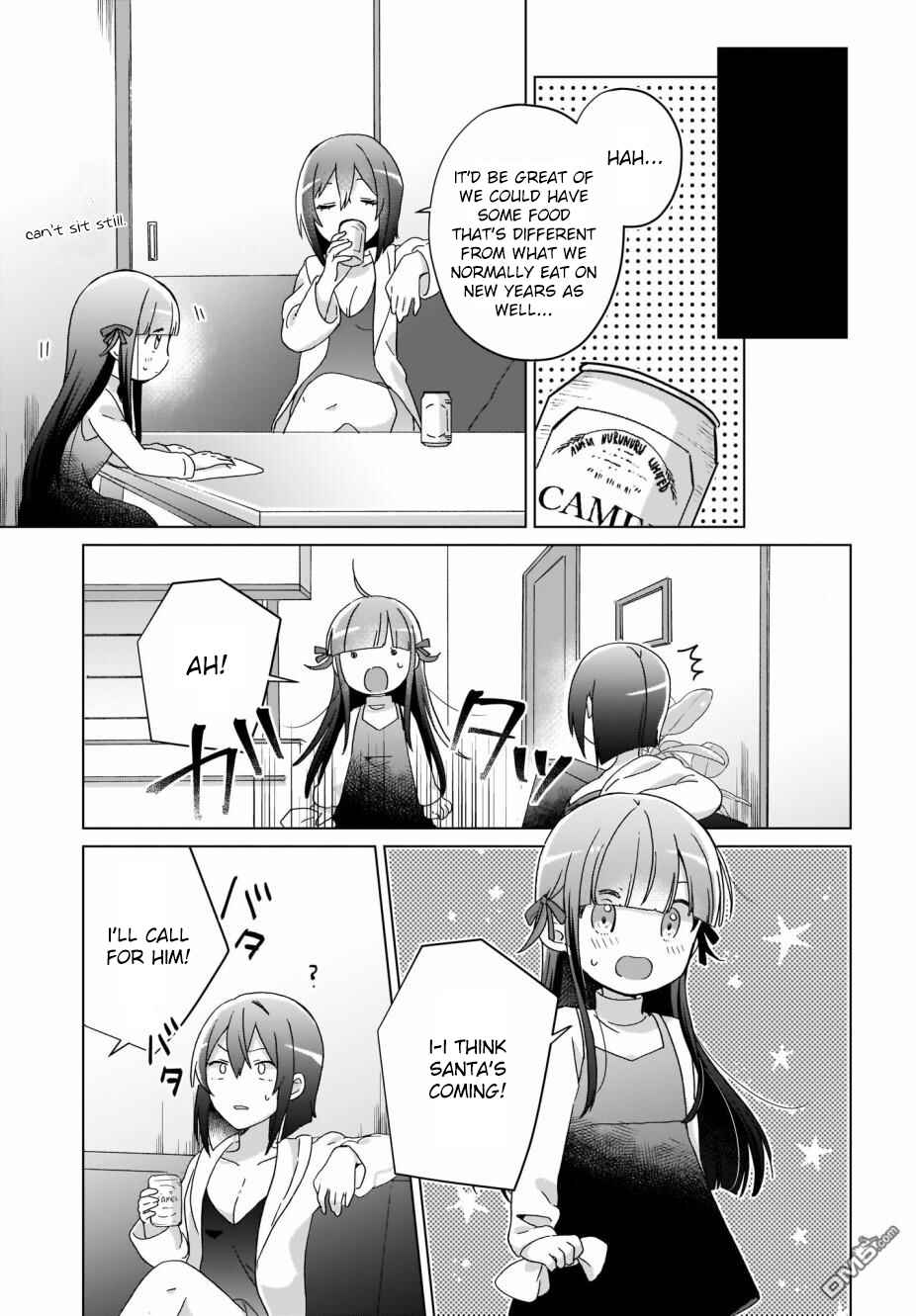 Page 10 Chapter 10 The Isekai Life of Former Demon King Ran-chan