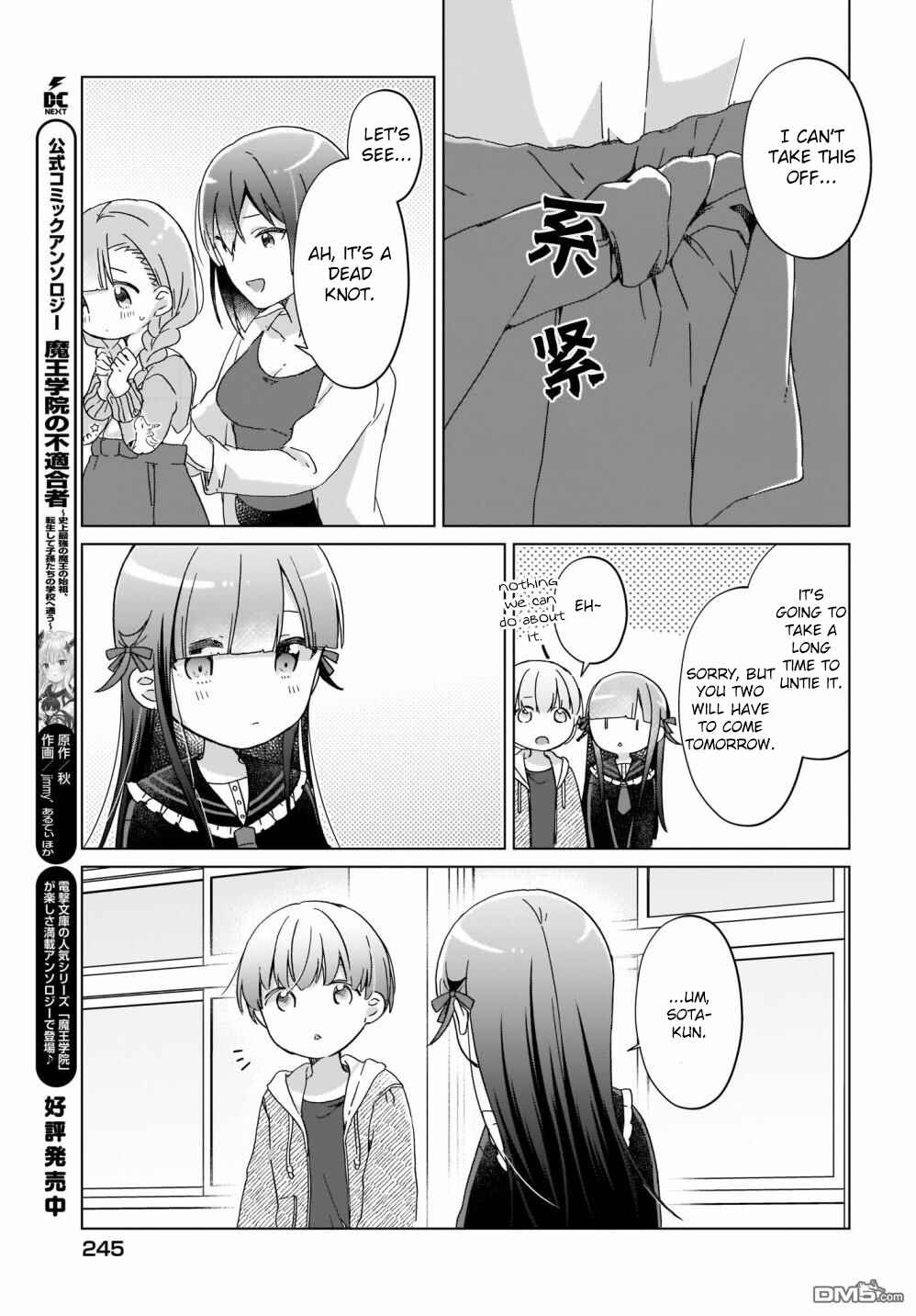 Page 9 Chapter 13 The Isekai Life of Former Demon King Ran-chan