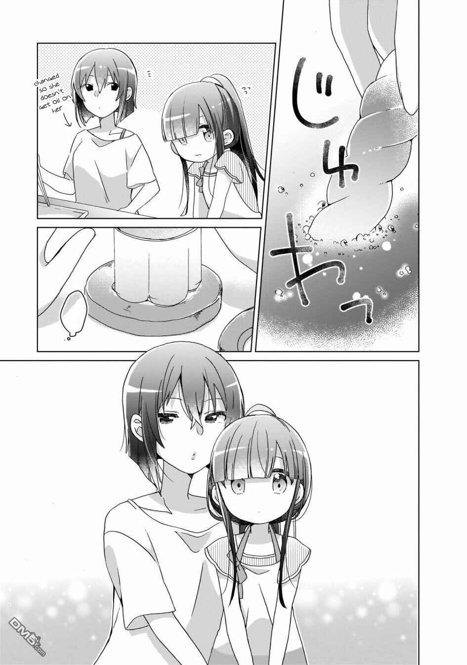 Page 7 Chapter 4 The Isekai Life of Former Demon King Ran-chan