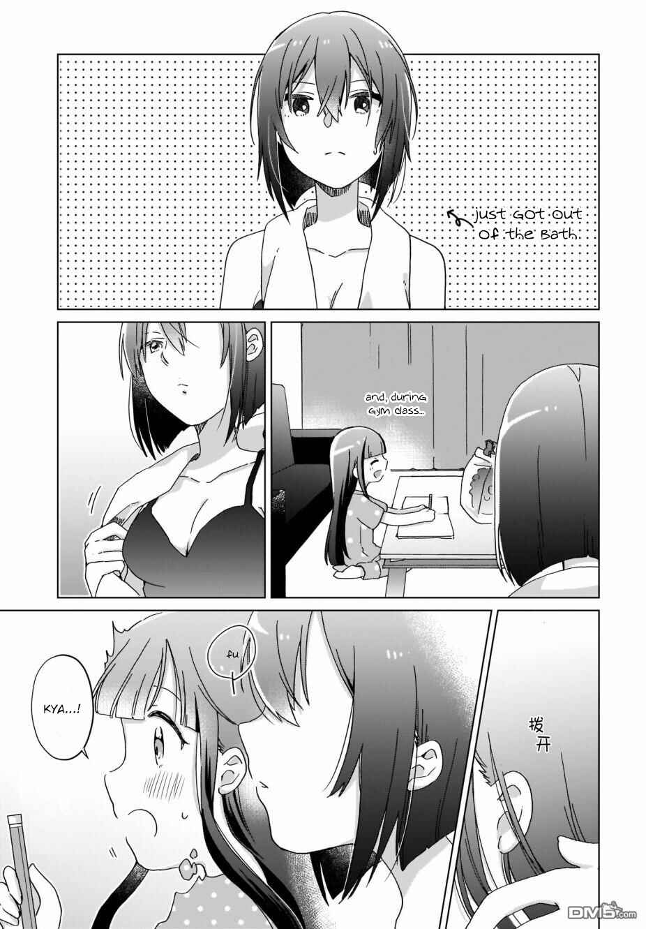 Page 11 Chapter 15 The Isekai Life of Former Demon King Ran-chan