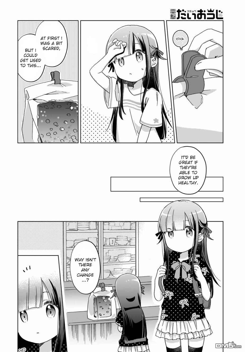 Page 6 Chapter 15 The Isekai Life of Former Demon King Ran-chan